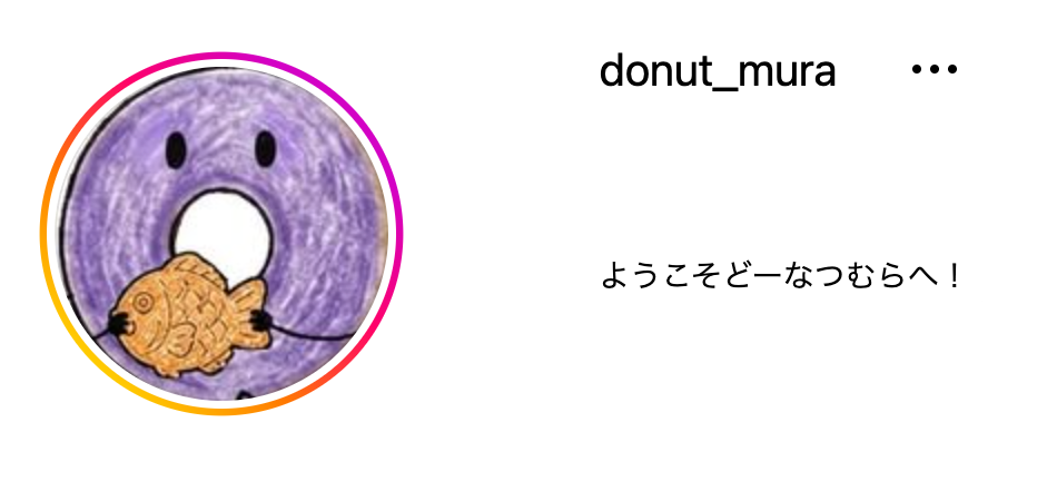 Instagramのプロフィール