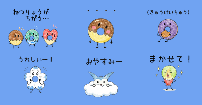 LINEスタンプのプレビュー